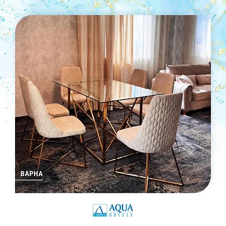 Aqua 4* Varna